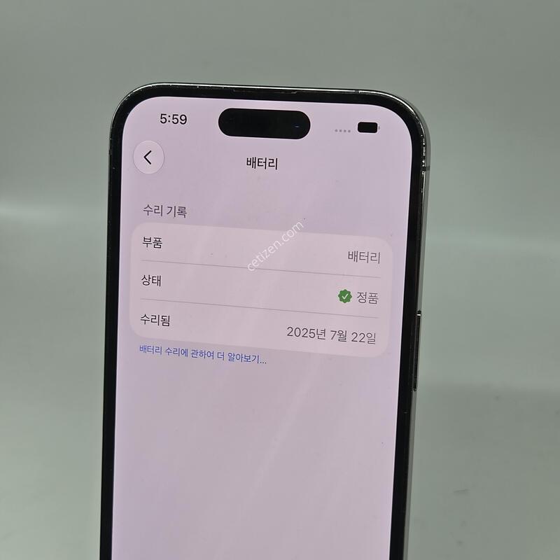 [447] Ư�� A�� ������14���� 128G [���͸�86]