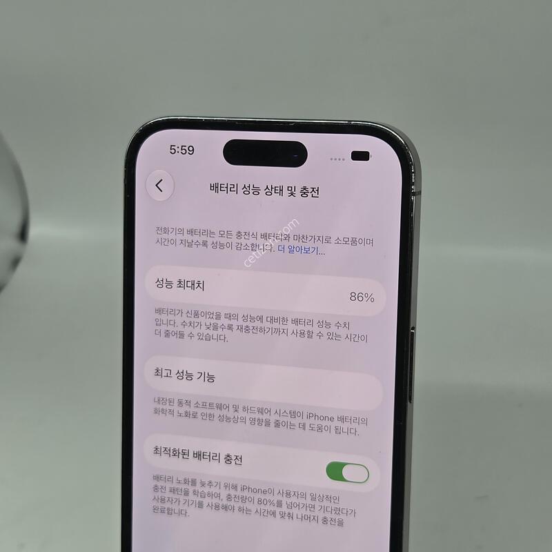 [447] Ư�� A�� ������14���� 128G [���͸�86]