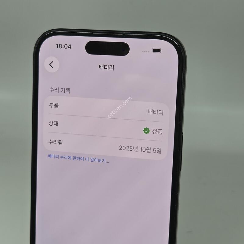 [451] A+�� ������15 256G [���͸�90]