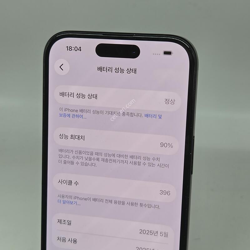 [451] A+�� ������15 256G [���͸�90]