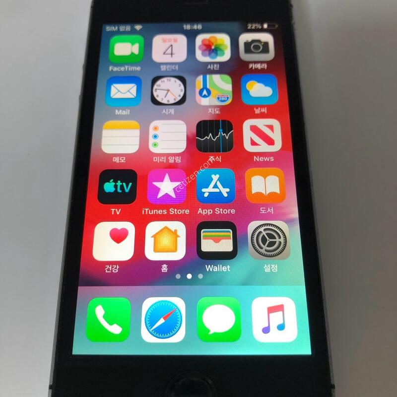 ������5S �׷��� 16�Ⱑ �Ǹ�(18586)