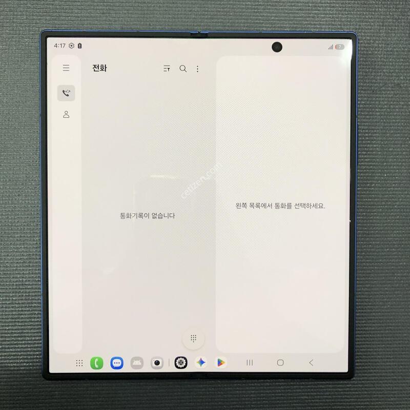 ���̺�/����� �ֻ�/���ξ��� ���⽺/���� S��/���ܻ�/����������