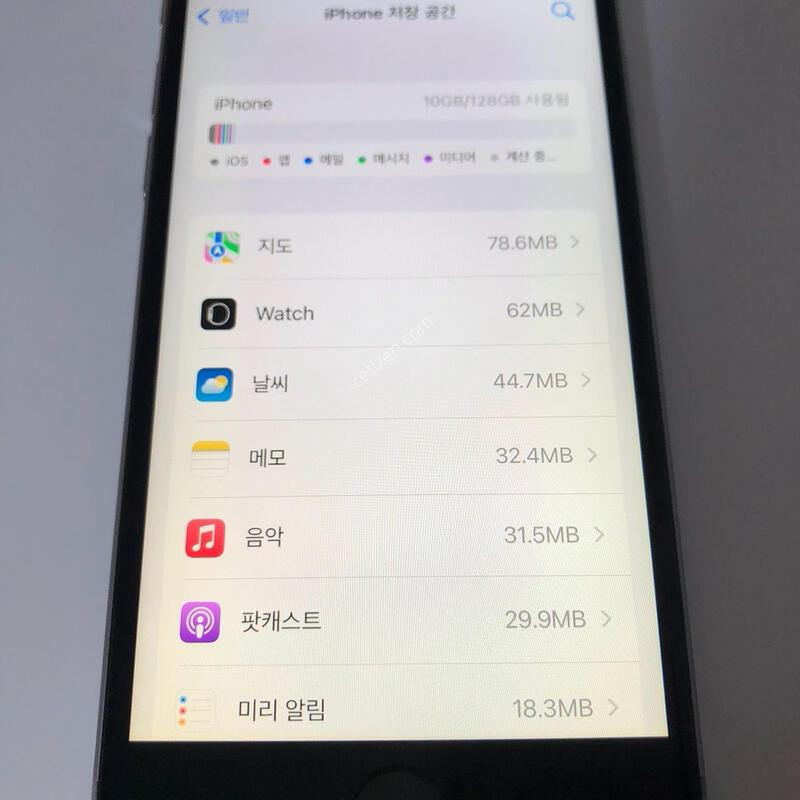 ������6S �׷��� 128�Ⱑ �Ǹ�(74011)