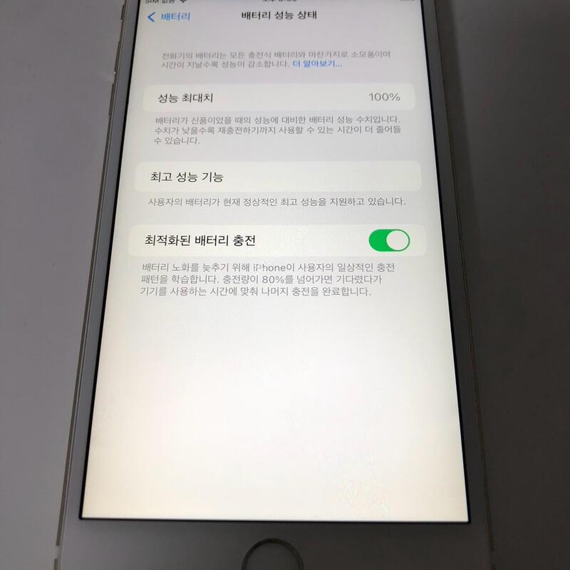 ������6S �÷��� ��� 128�Ⱑ �Ǹ�(25538)