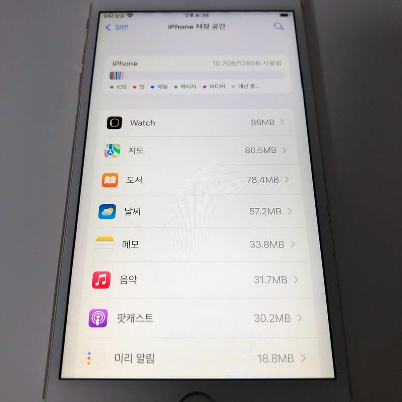 ������6S �÷��� ��� 128�Ⱑ �Ǹ�(25538)