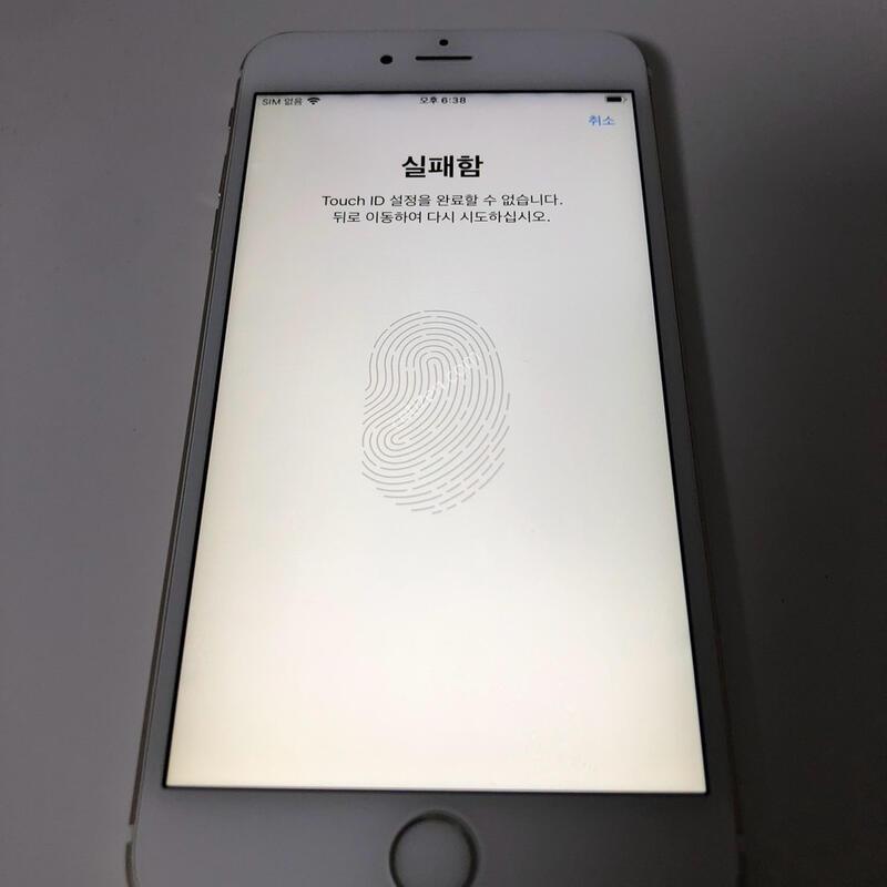 ������6S �÷��� ��� 128�Ⱑ �Ǹ�(25538)