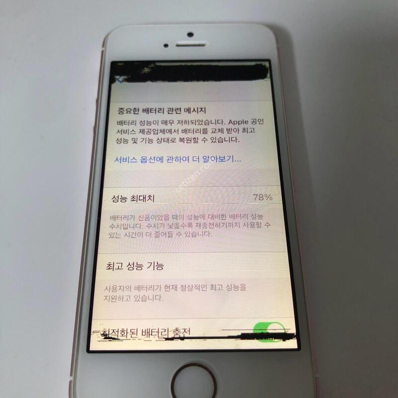 ������SE1 ������ 64�Ⱑ �Ǹ�(26703)