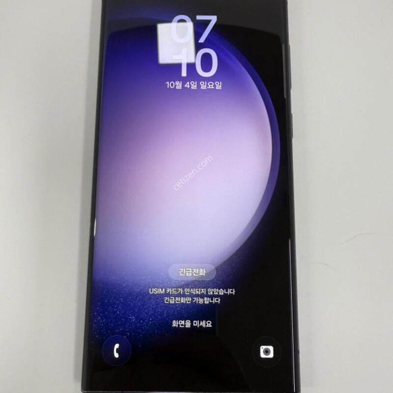 ������S23��Ʈ�� SK ���Һ��� �Ǹ��մϴ�.