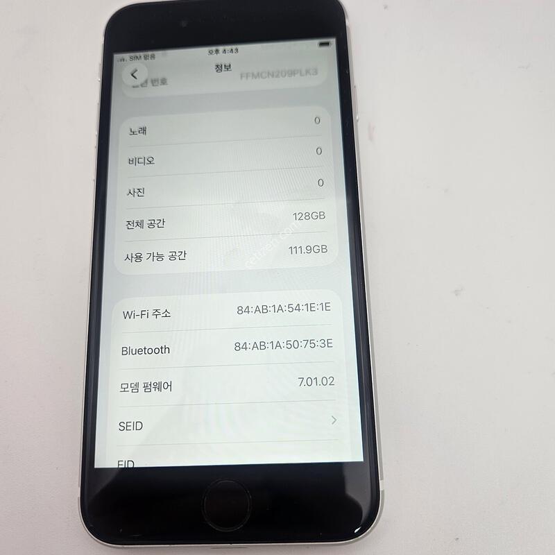 ������SE 2����/ƯS��/���͸�����83%/128GB