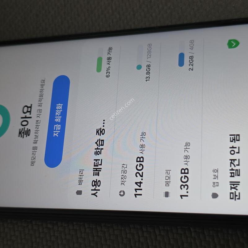 ������A23 ����
