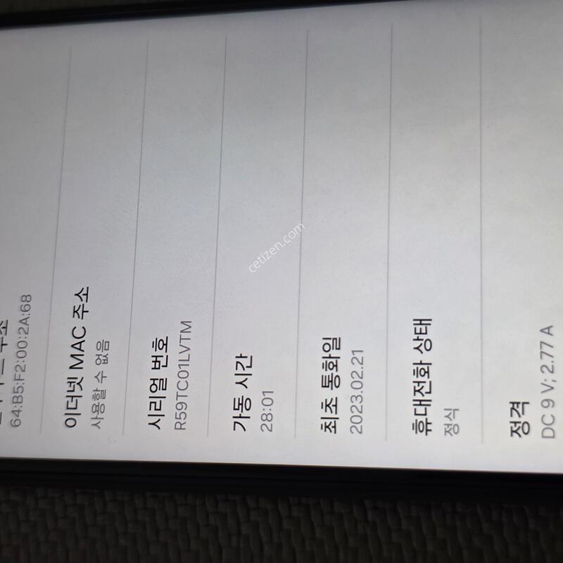 ������A23 ����
