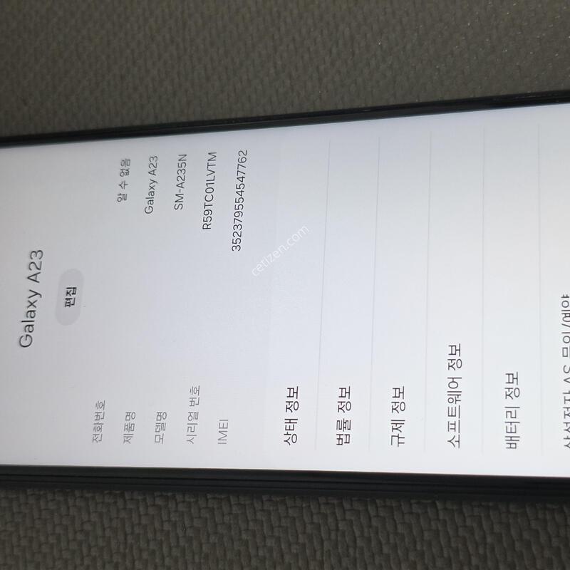������A23 ����