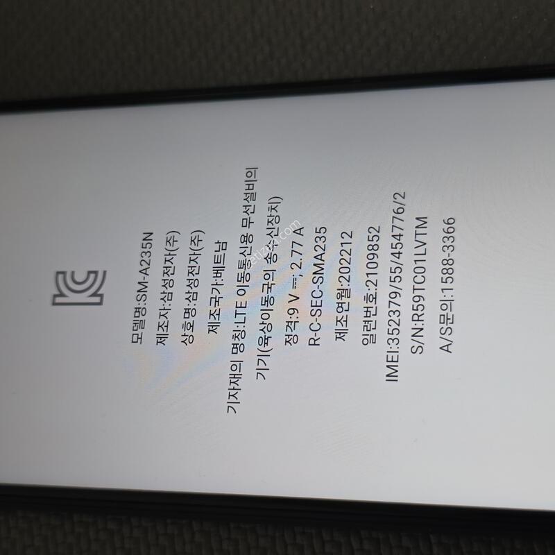 ������A23 ����