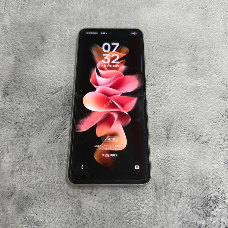 ������Z�ø�3 ũ�� A�� 256GB