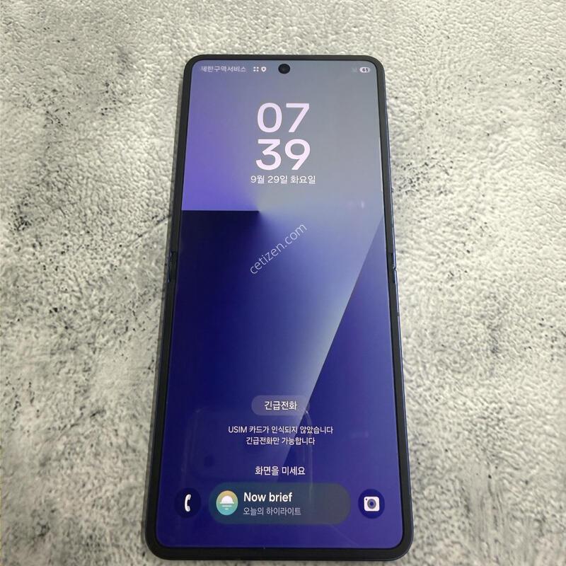 ������Z�ø�7 ���� A�� 256GB