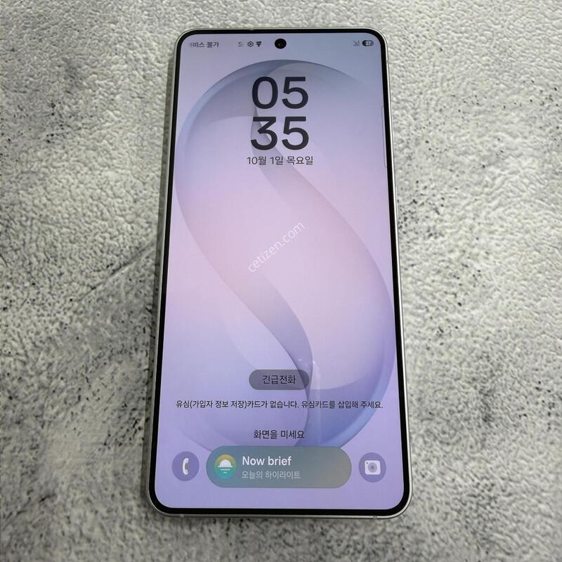 ������S26 ȭ��Ʈ SS�� 256GB