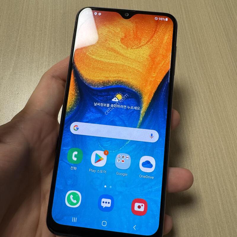 ��� ���ܻ��� �⽺ ����