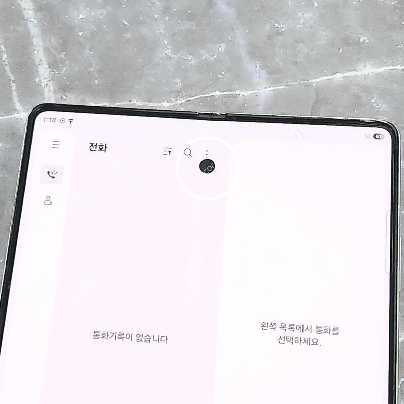 ������Z����5 256G ���ܻ� ���� 63517
