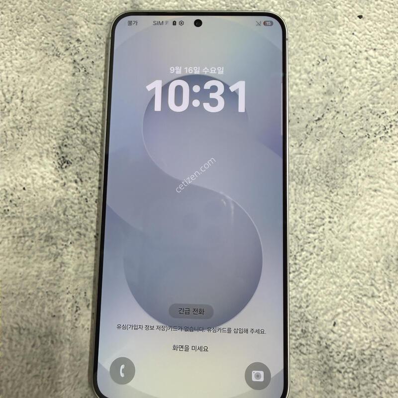 ������S25+ �ǹ� S�� 256GB