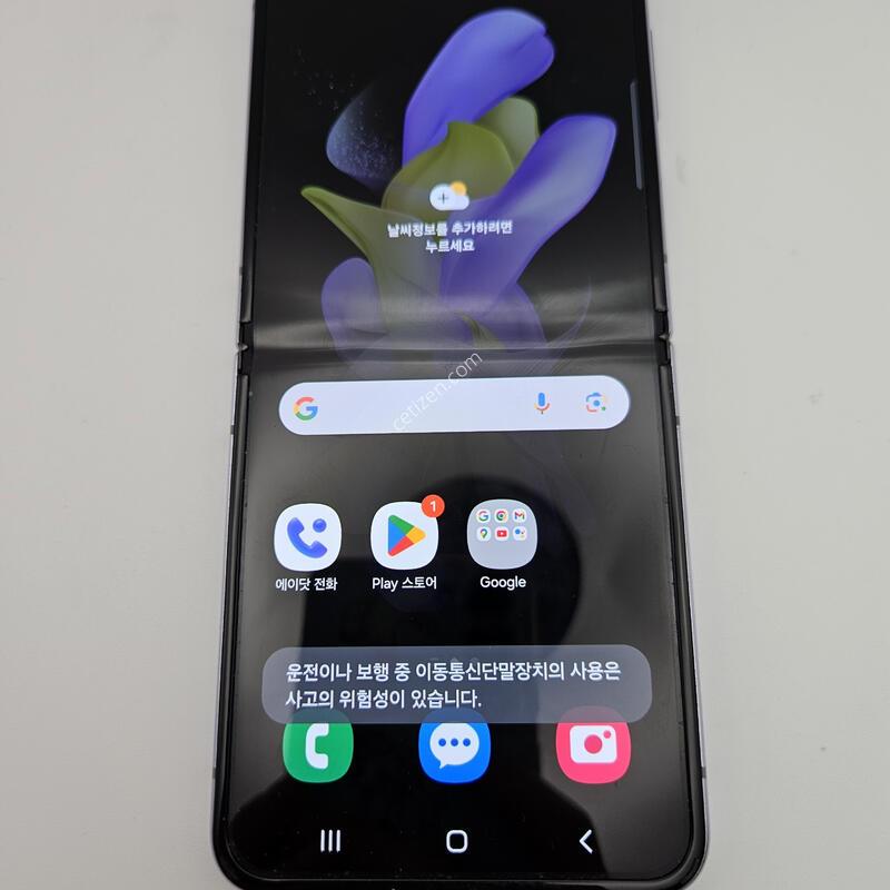 �ø�4/ƯS��/����/23��4��27�� ����