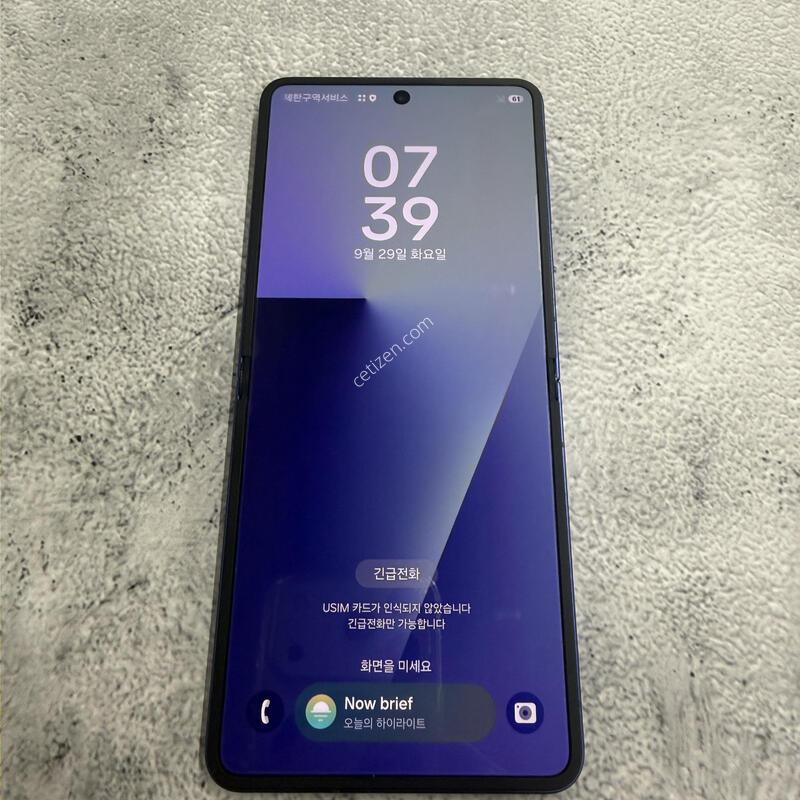 ������Z�ø�7 ���� A�� 256GB