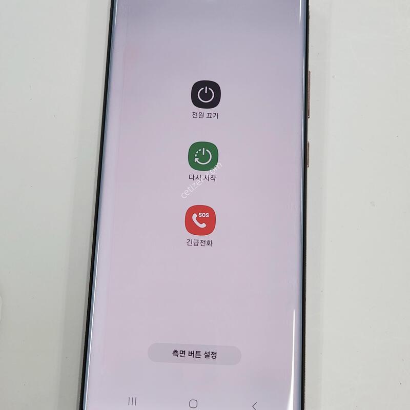�����ó�Ʈ20��Ʈ�� 256G �����  61352