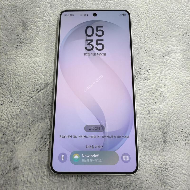 ������S26 ȭ��Ʈ SS�� 256GB