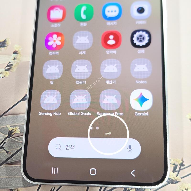 ������S24 256G ���ܻ� ���ο� 63898