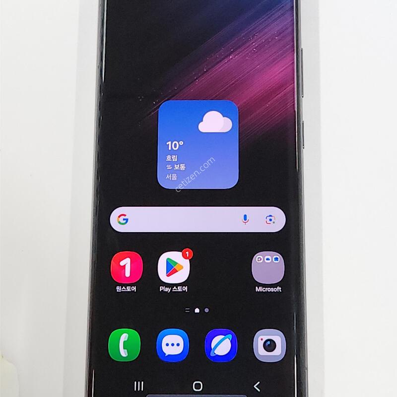 ������S22��Ʈ�� 256G ���� ����� 96117