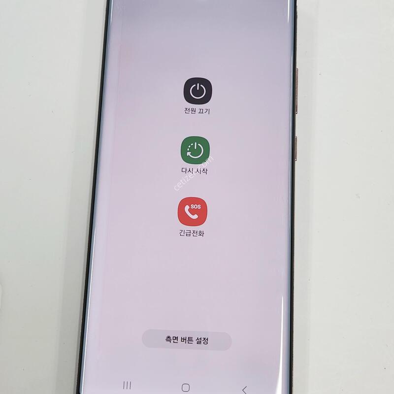 �����ó�Ʈ20��Ʈ�� 256G �����  61352