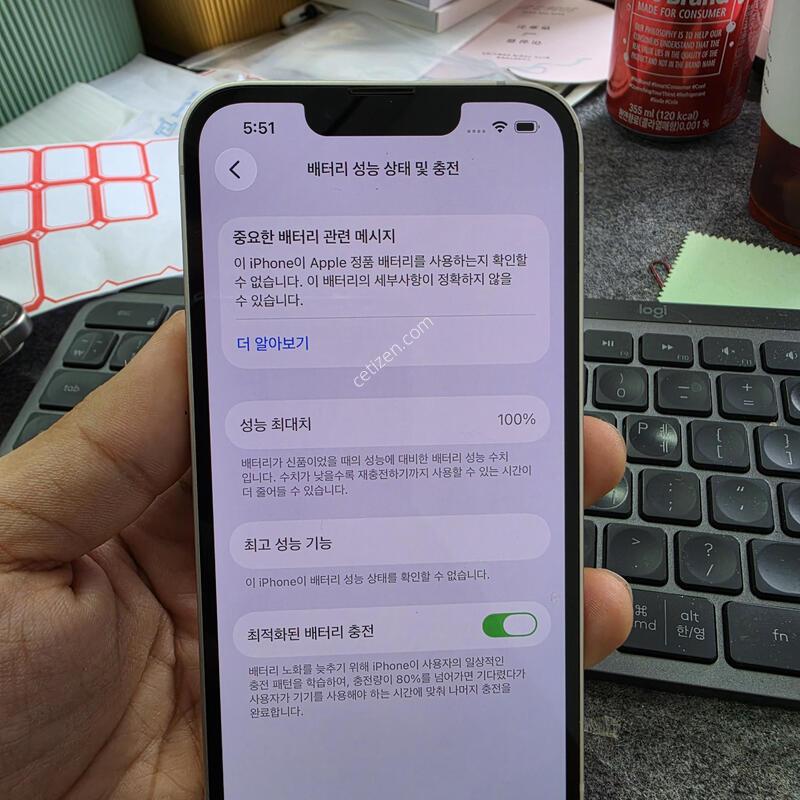 (2204)������13