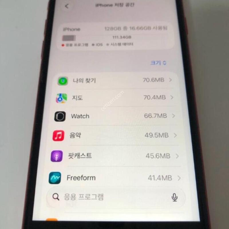 ������SE2 ���� 128�Ⱑ �Ǹ�(75309)