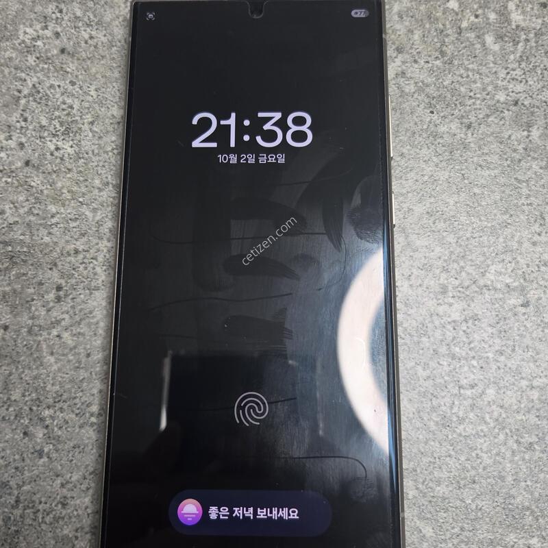 A�� ������ S24��Ʈ�� 256GB ƼŸ���׷��� �����ϰ� �����մϴ�.