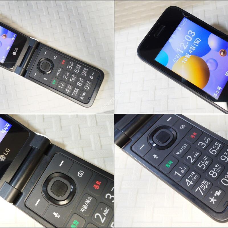 *Y120S LG����2 ȭ��Ʈ ������ ȿ����[��������]