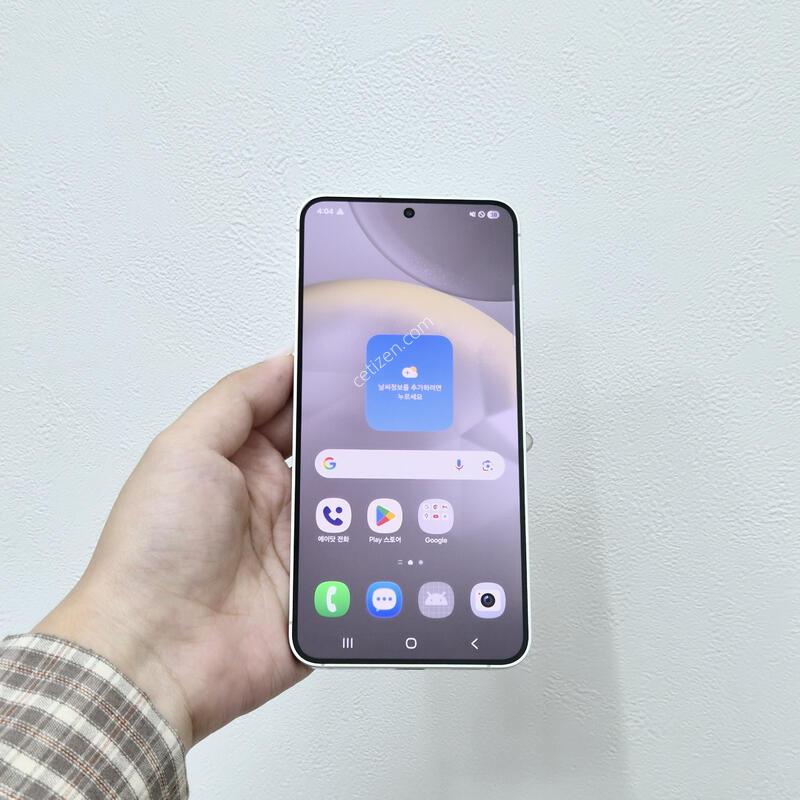 ������S24 �׷��� 256GB