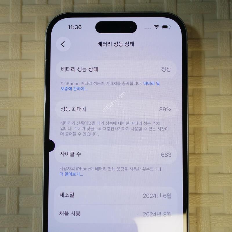 *������15 128G ���� ���͸�����89%[��������]