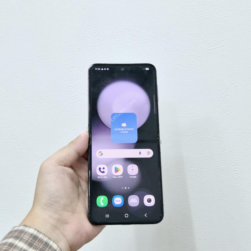 ������Z�ø�5 �׶�����Ʈ 256GB