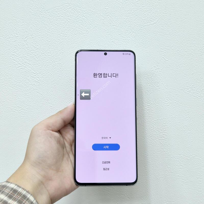 ������S20�÷��� �׷��� 256GB