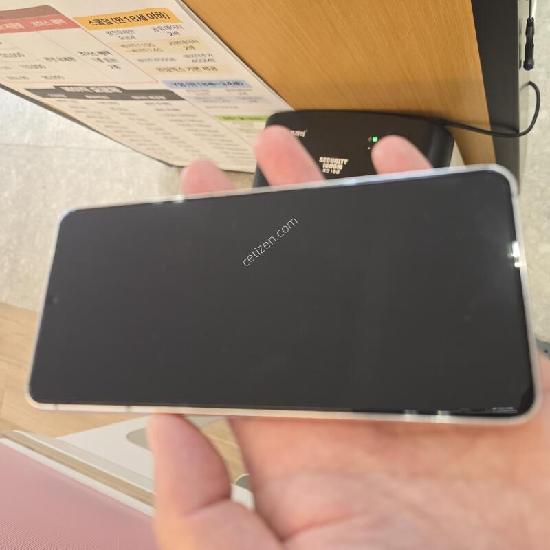 ������ S21 256GB ȭ��Ʈ ��������,���ܻ� S�� �߰���~!