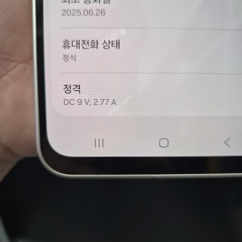 ����)������ ���̵�8 ��ũ 128G