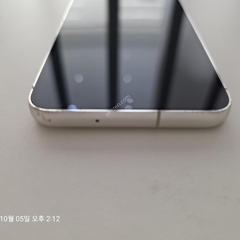 S23 512GB