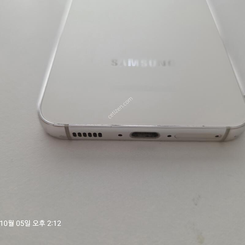 S23 512GB