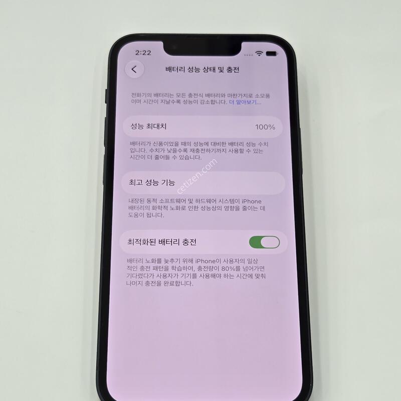 ������13�̴� 128 S�� �˴ϴ�