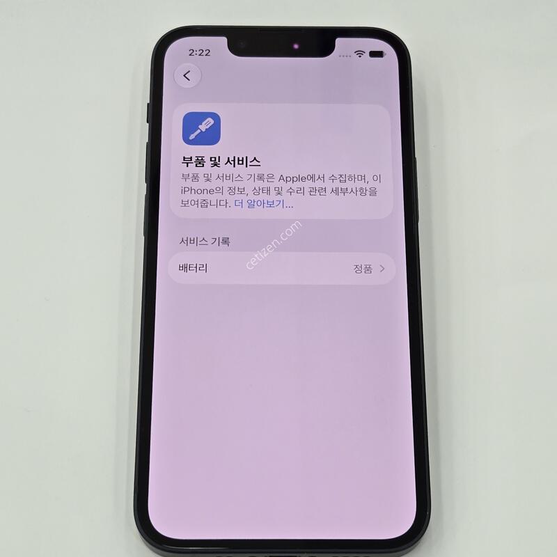 ������13�̴� 128 S�� �˴ϴ�