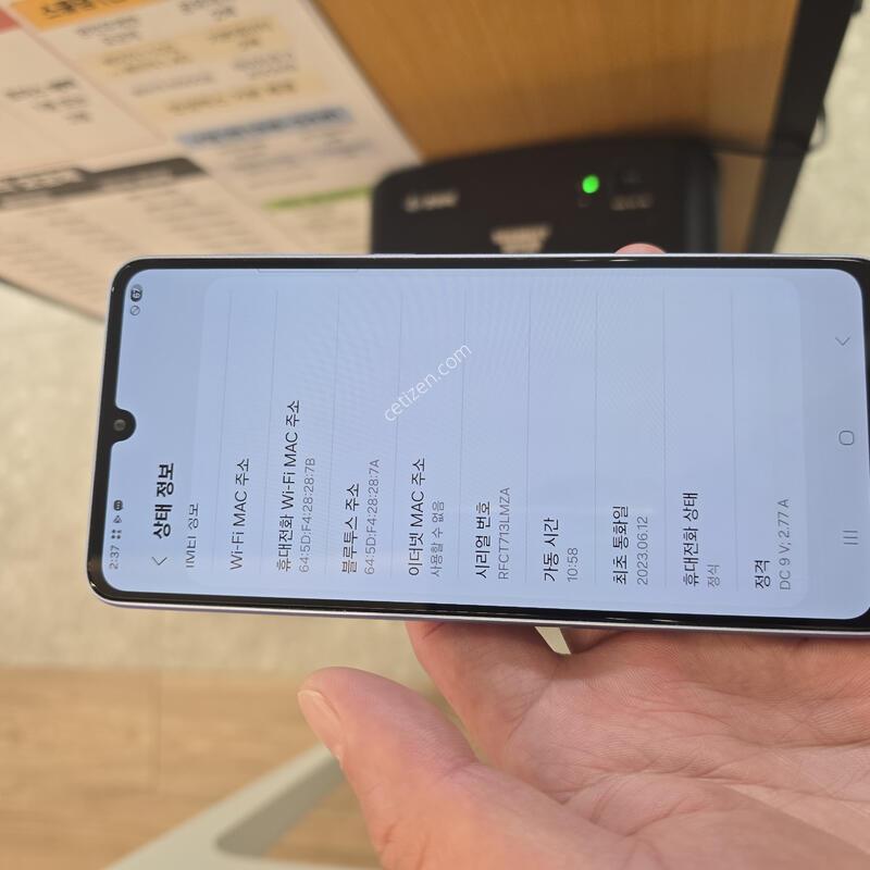 ������A33 ���� 128GB