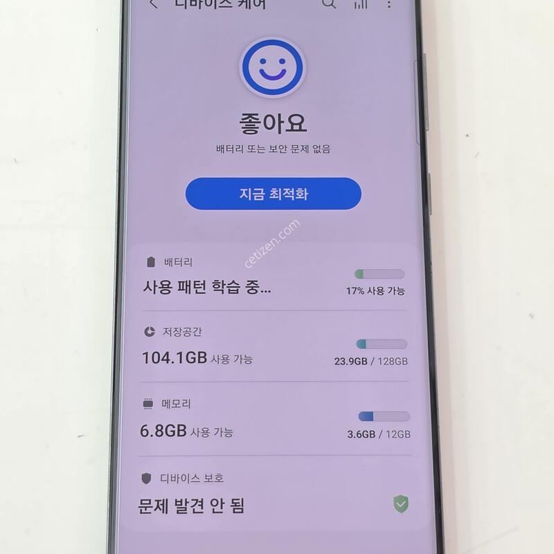 S20-128G �׷��� A��/���ܻ�