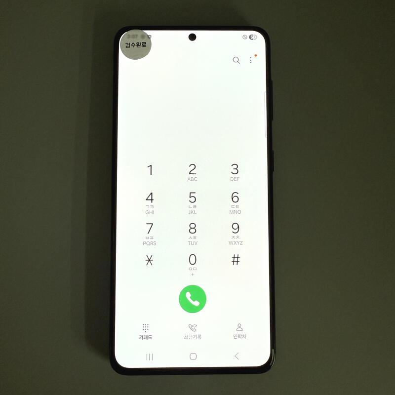 S21 ���� ���ܻ� ���۱� ����ǰ��