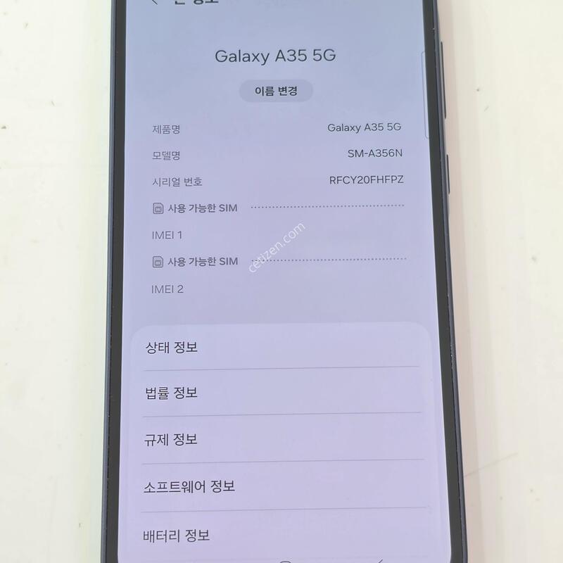 �������� A356 -128G �����̺� �������⽺/���ܻ�/�ܰ� ����1��