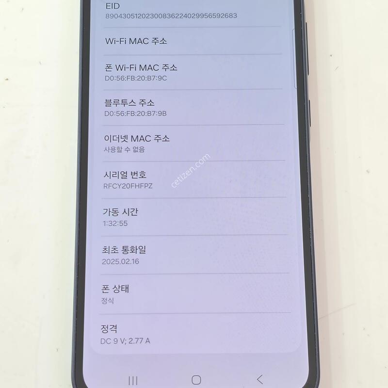 �������� A356 -128G �����̺� �������⽺/���ܻ�/�ܰ� ����1��