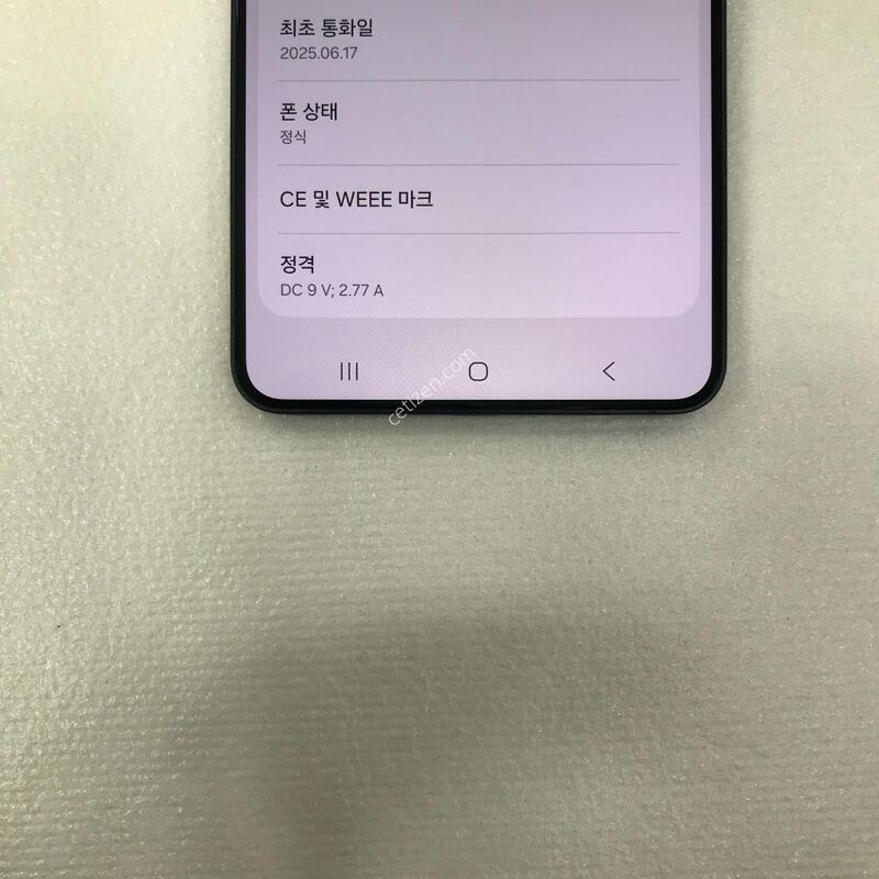 �ڱ���/512G/������S25����/����/SSSSS��/���ܻ�/����������